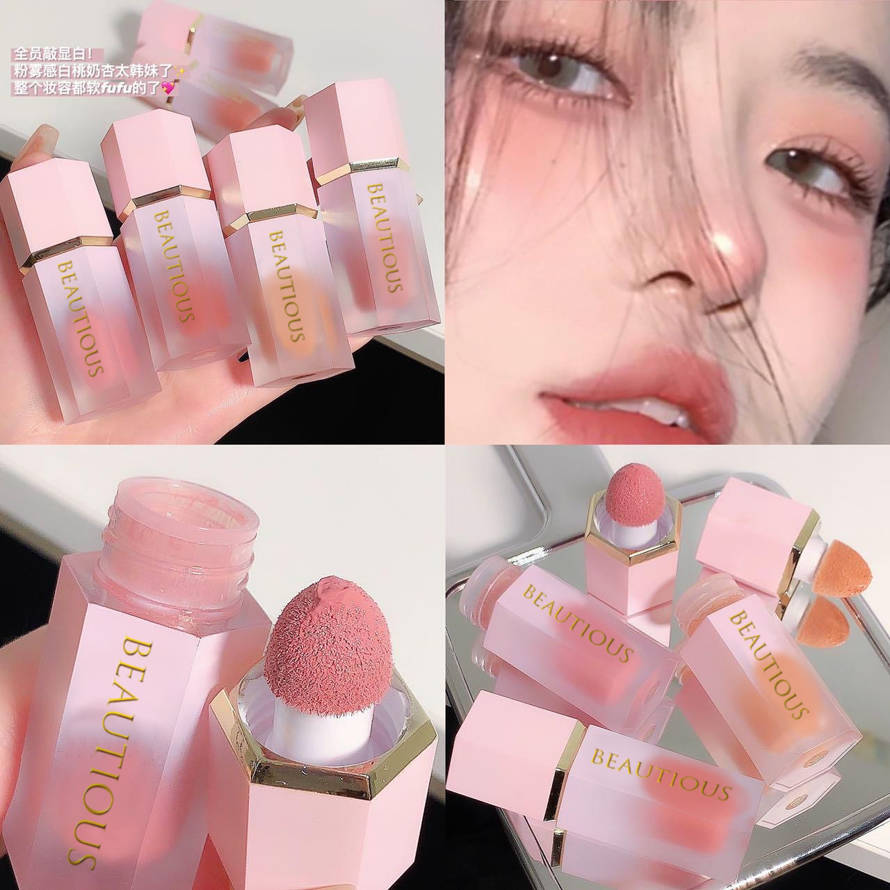 Lasting Matte Cheek Liquid Blusher Makeup